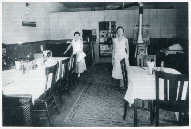 Eva, Lula - White Sulphur