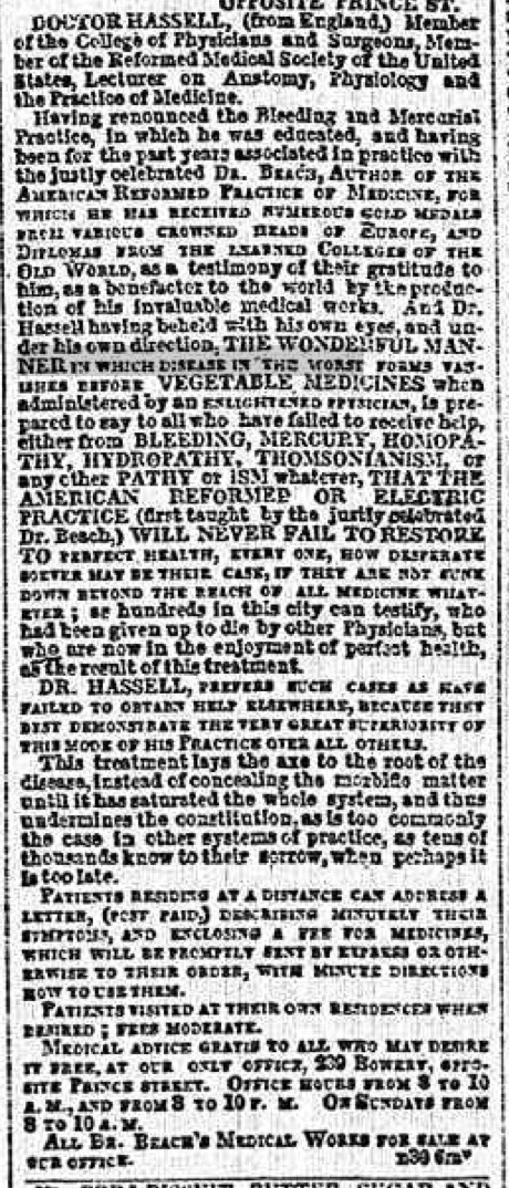 John Hassell MD 1881